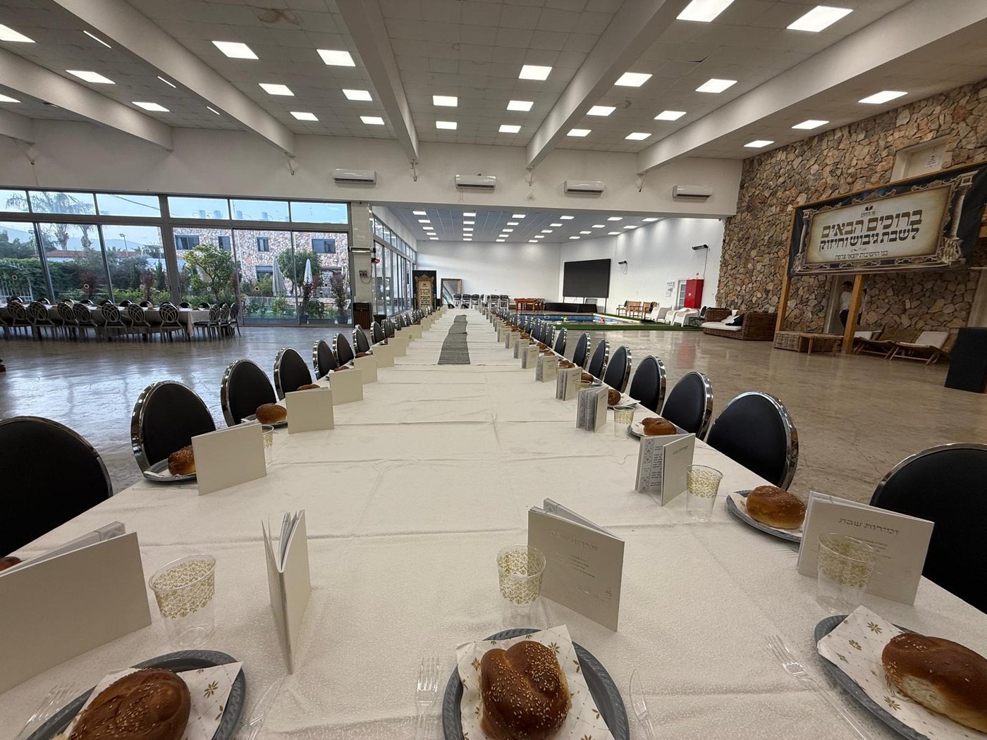 שבת הגיבוש לבחורים צרפתים