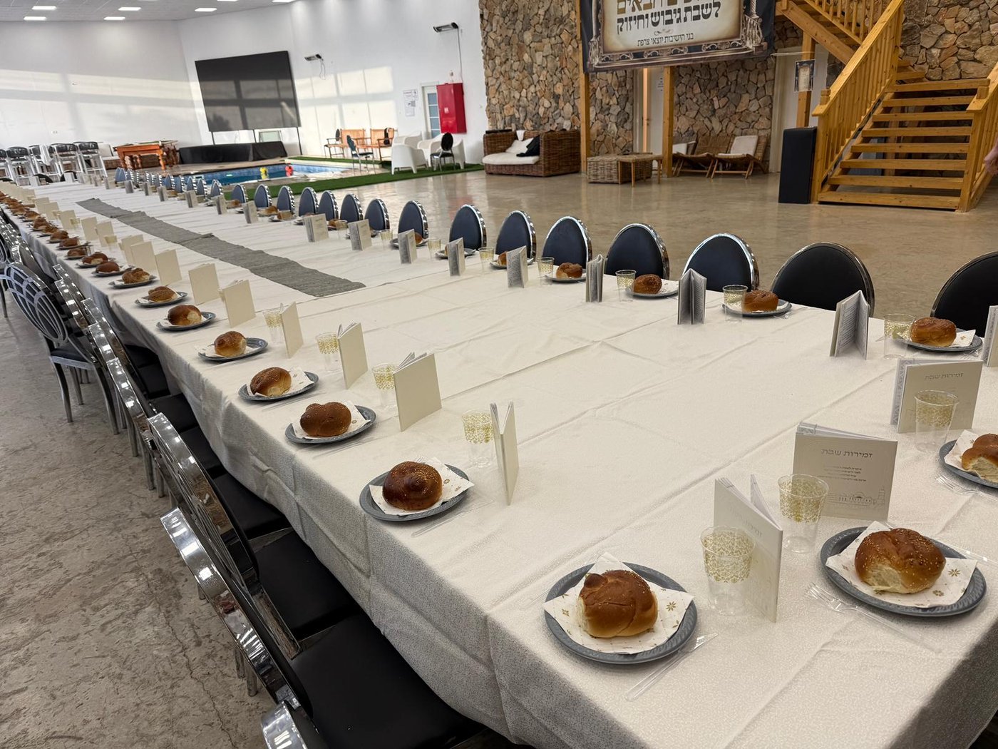 שבת הגיבוש לבחורים צרפתים