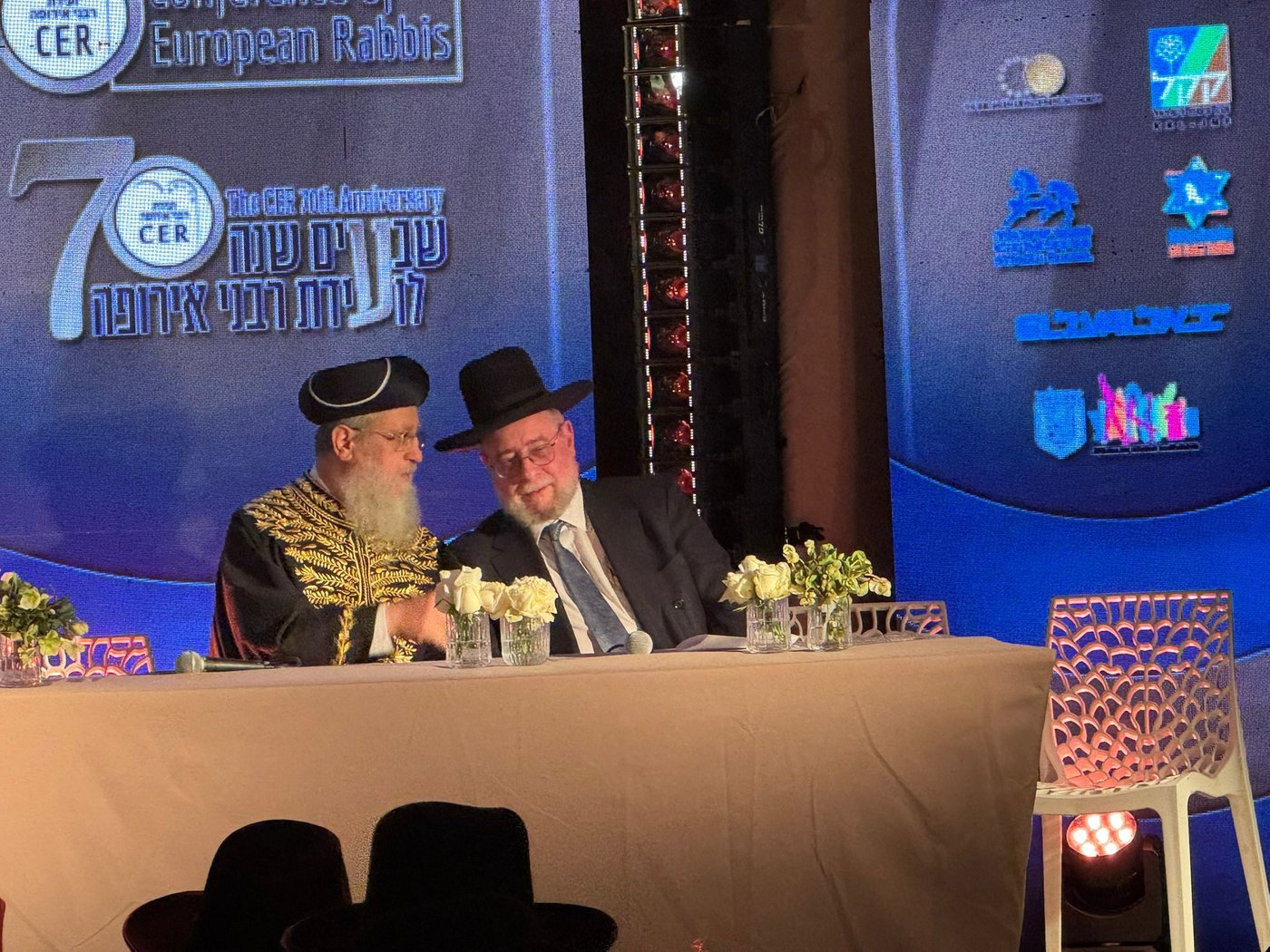 הוועידה מתכנסת בירושלים