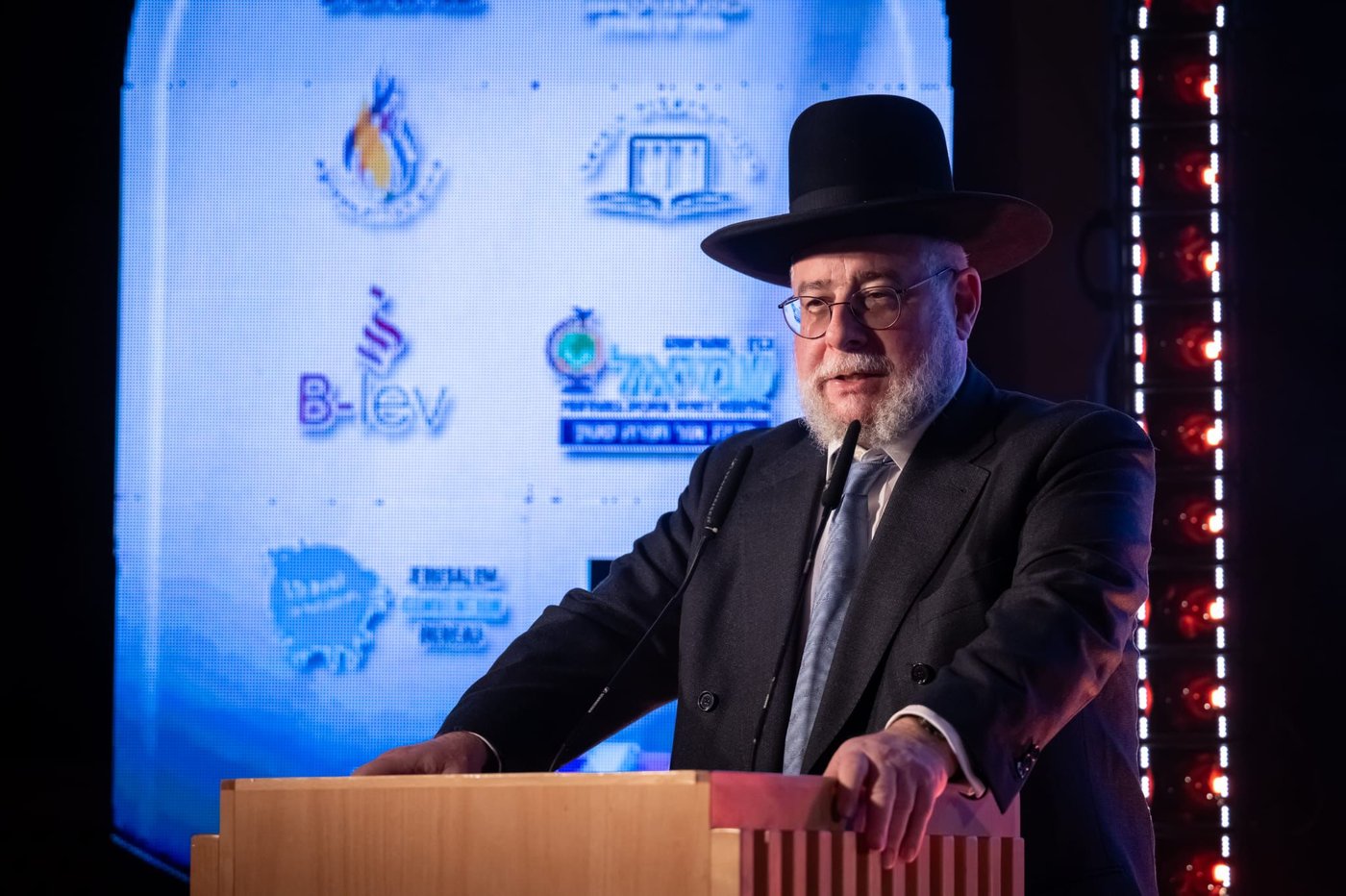 הוועידה מתכנסת בירושלים