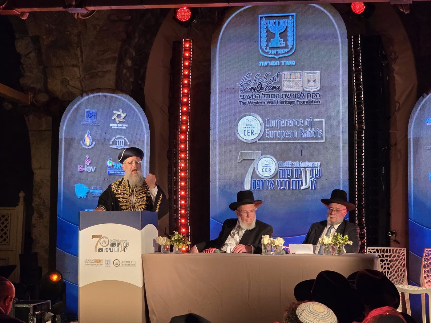 הוועידה מתכנסת בירושלים