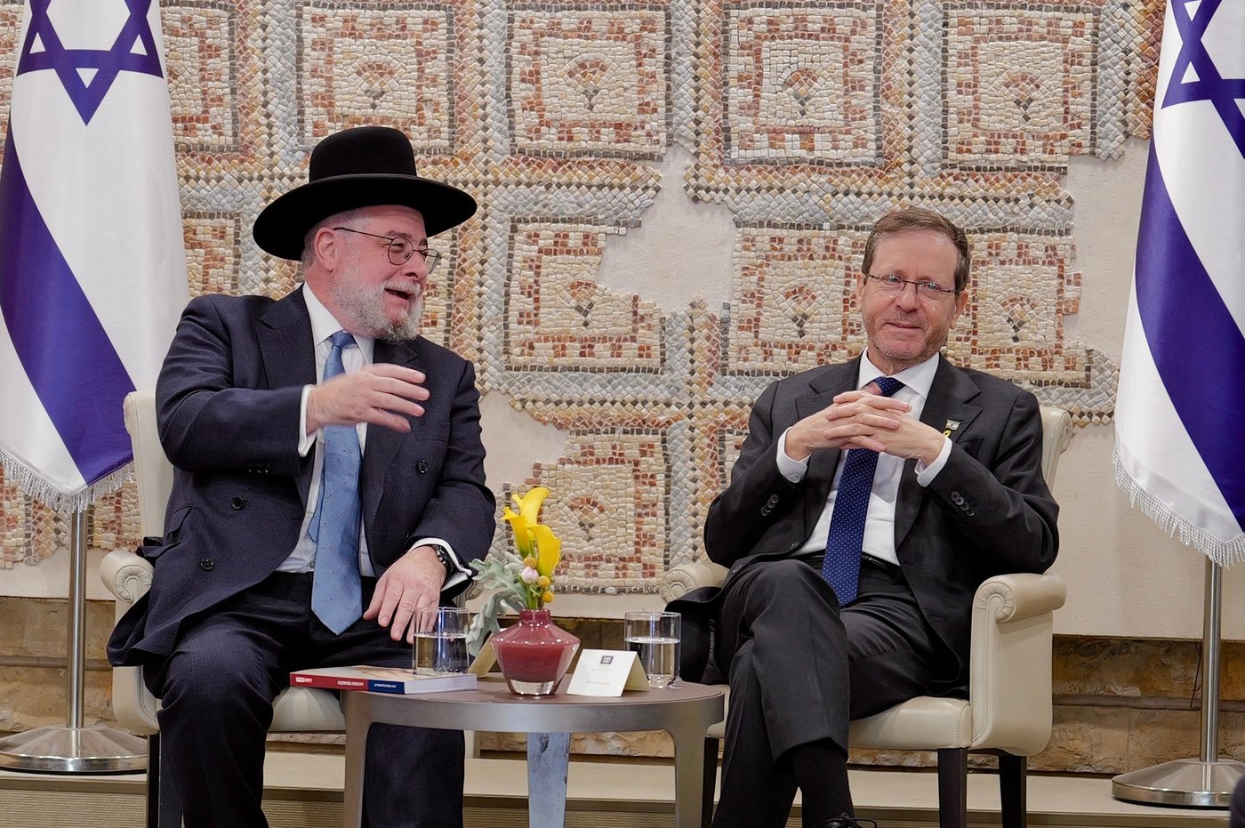 הועידה בירושלים