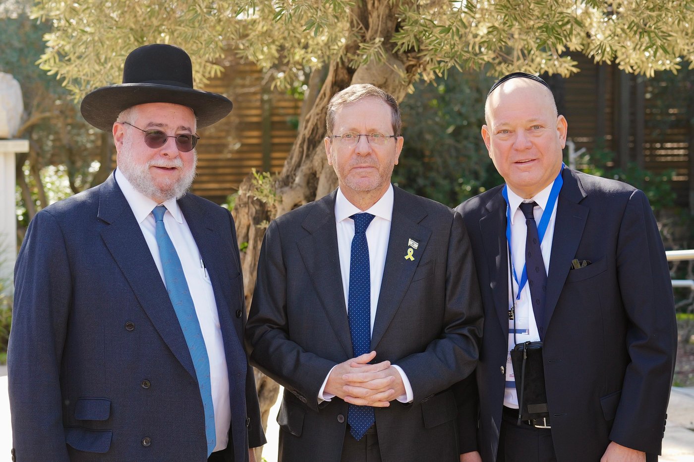 הועידה בירושלים