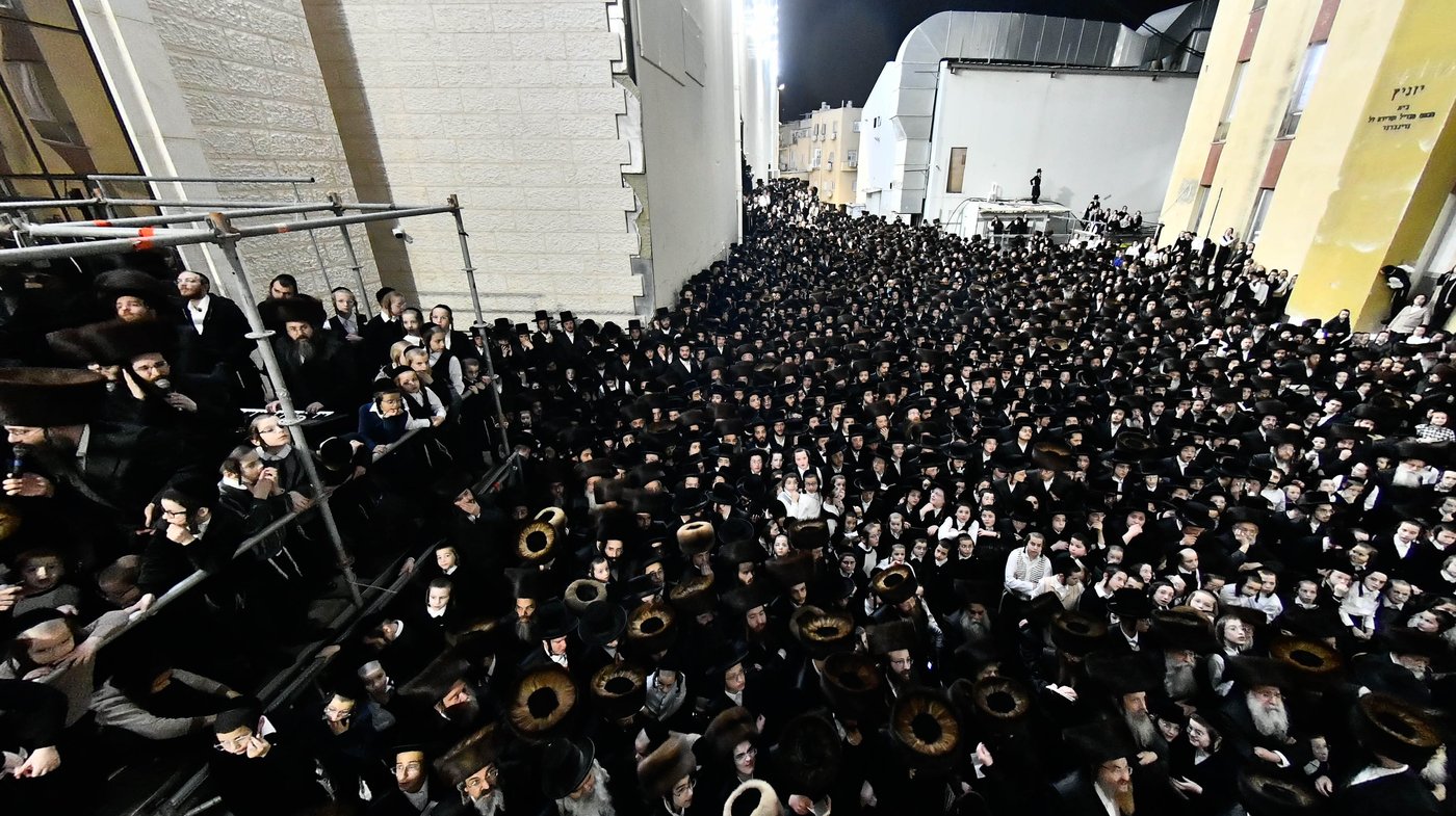 שמחת בית ויז'ניץ