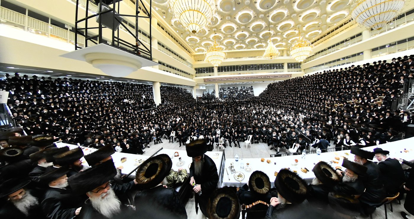 שמחת בית ויז'ניץ