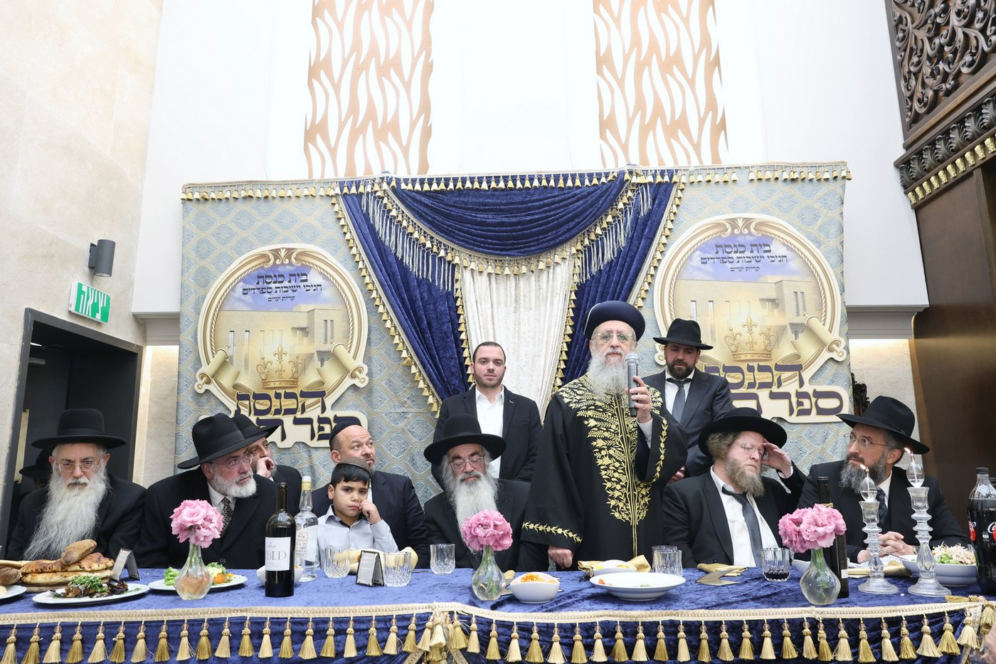 הכנסת ס"ת לחניכי הישיבות בטלז סטון