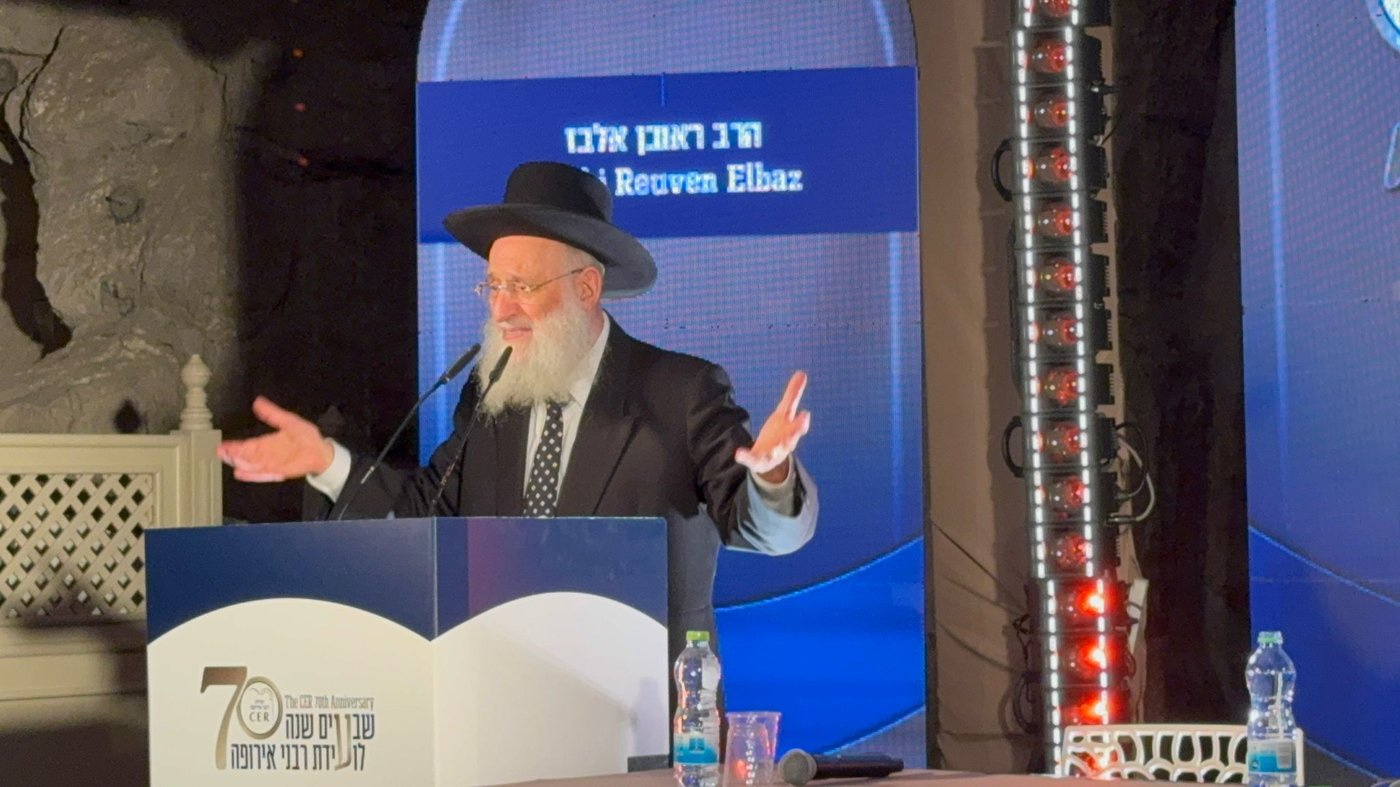 היום השני של הוועידה