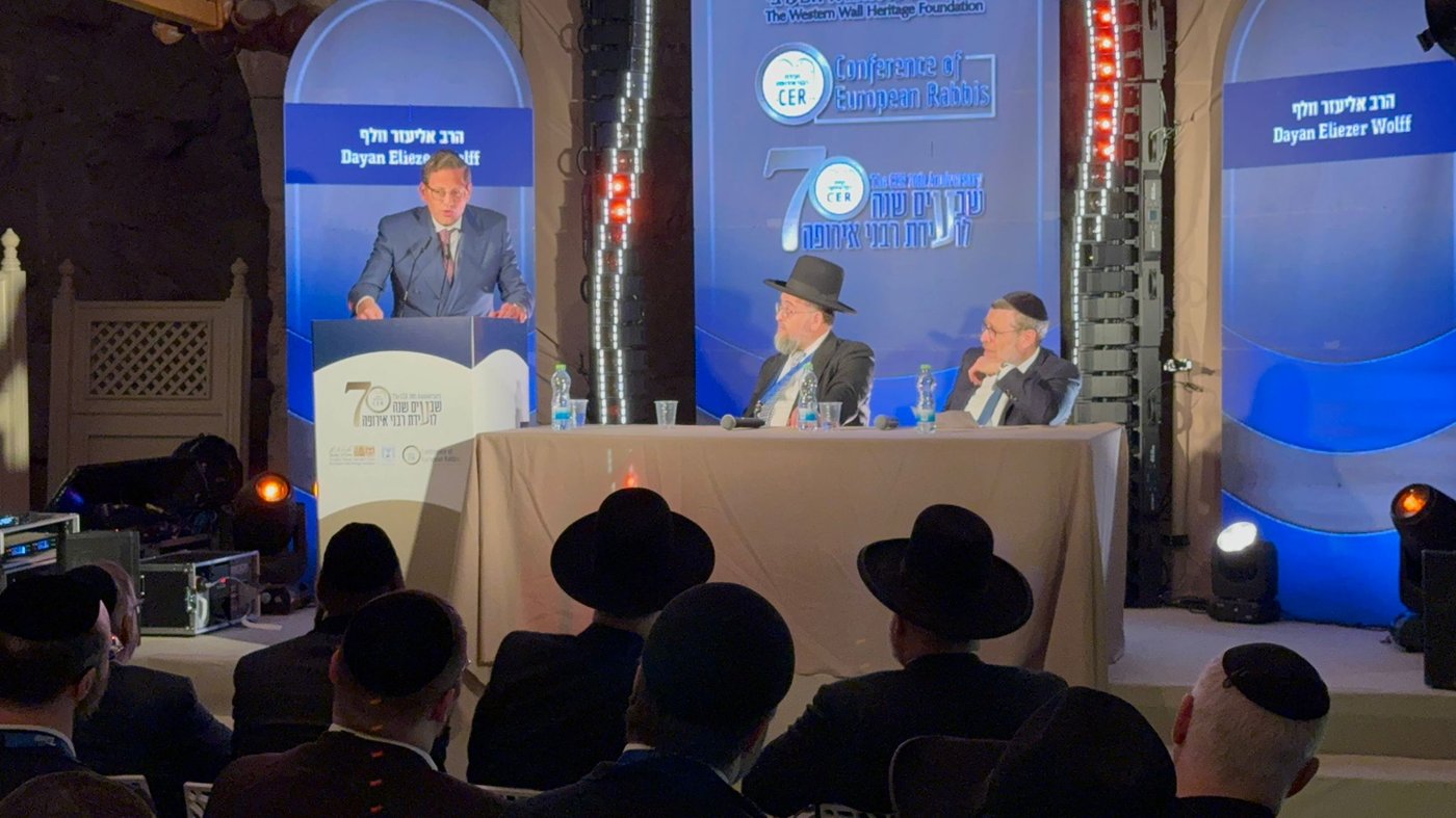 היום השני של הוועידה