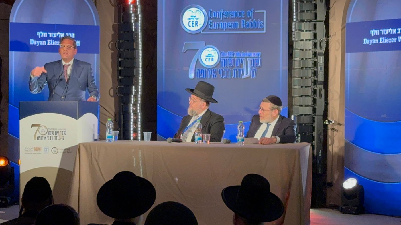 היום השני של הוועידה