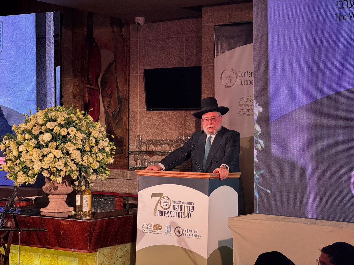 היום השני של הוועידה