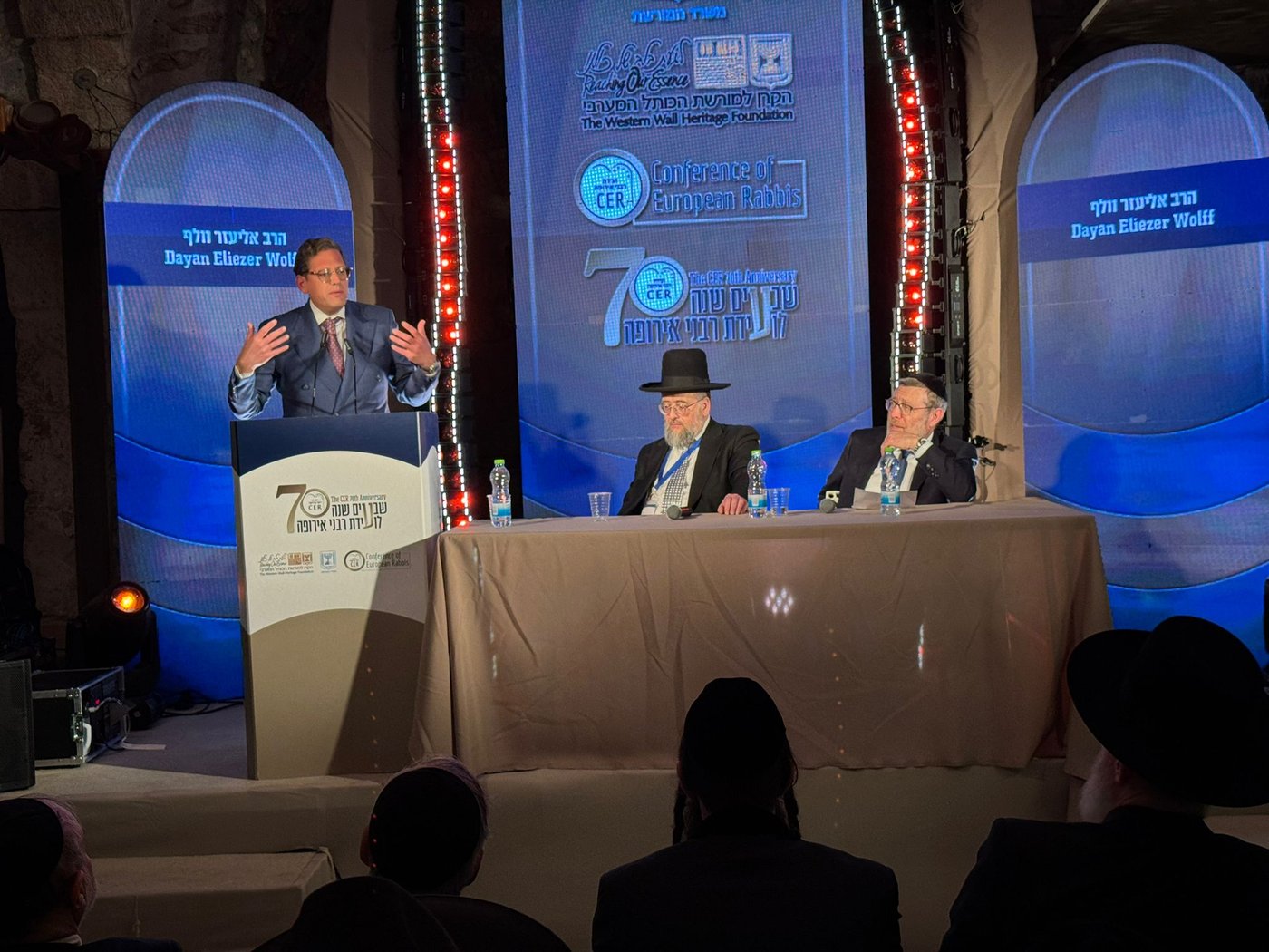 היום השני של הוועידה