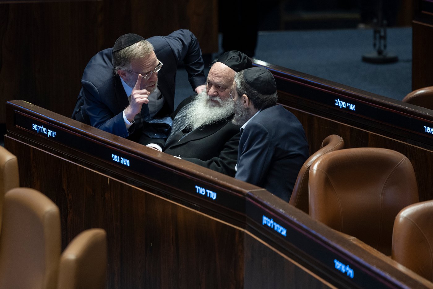 בלי חוק גיוס: הכנסת אישרה את תקציב המדינה לשנת 2026 בקריאה ראשונה