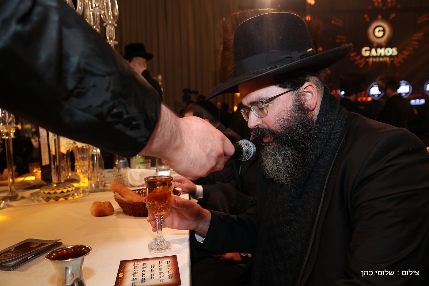 החתונה של רפי פרלשטיין