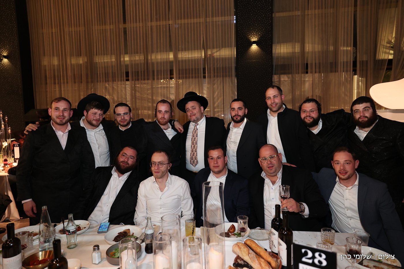 החתונה של רפי פרלשטיין