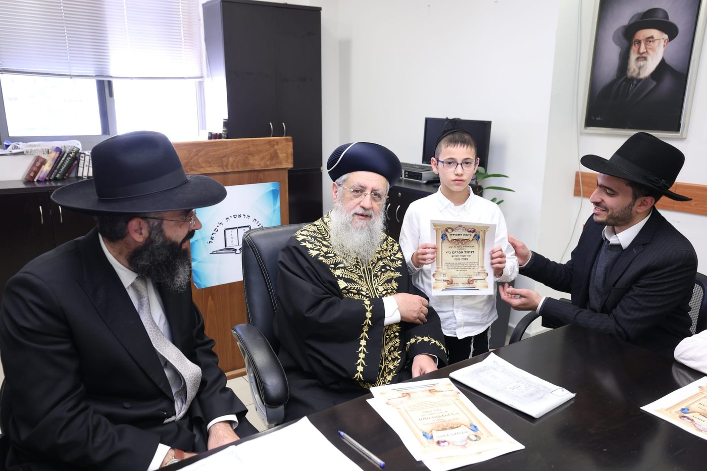 תלמידי חזון מאיר ובית ישראל במעונם של גדולי ישראל