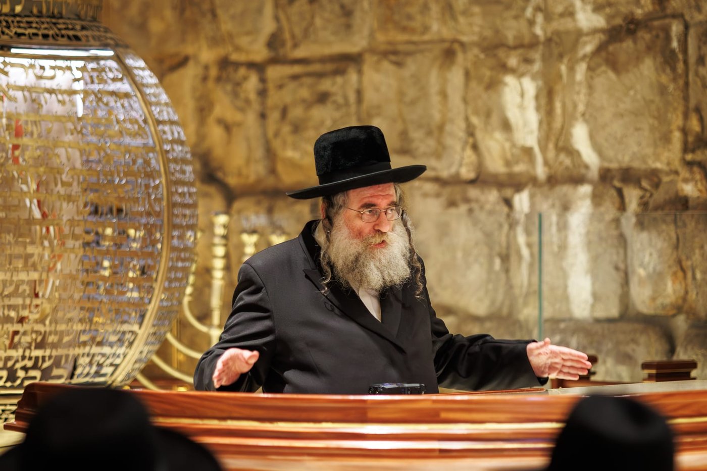 מעמד הסיום אצל הגרד"ח אלתר