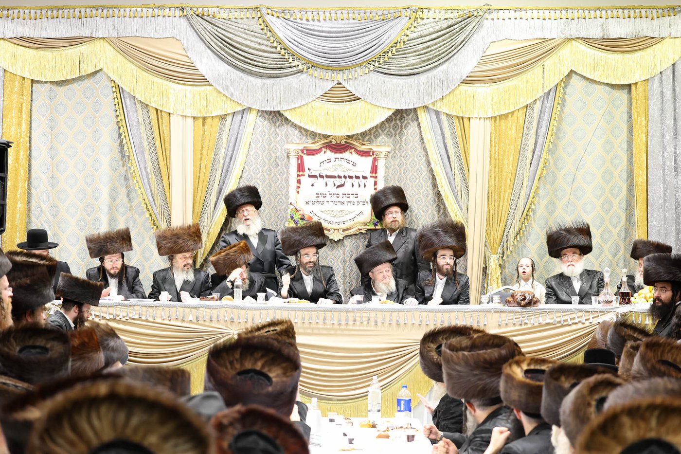 שבע ברכות בשילוב טיש ט"ו בשבט בזוועהיל