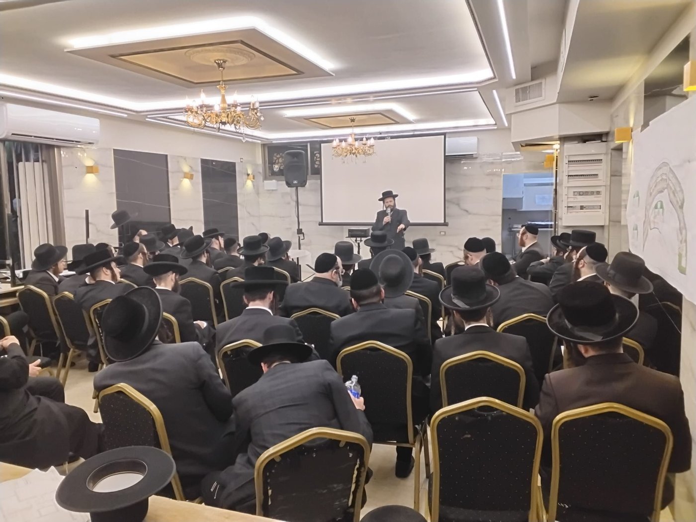 הכינוס בסאטמר