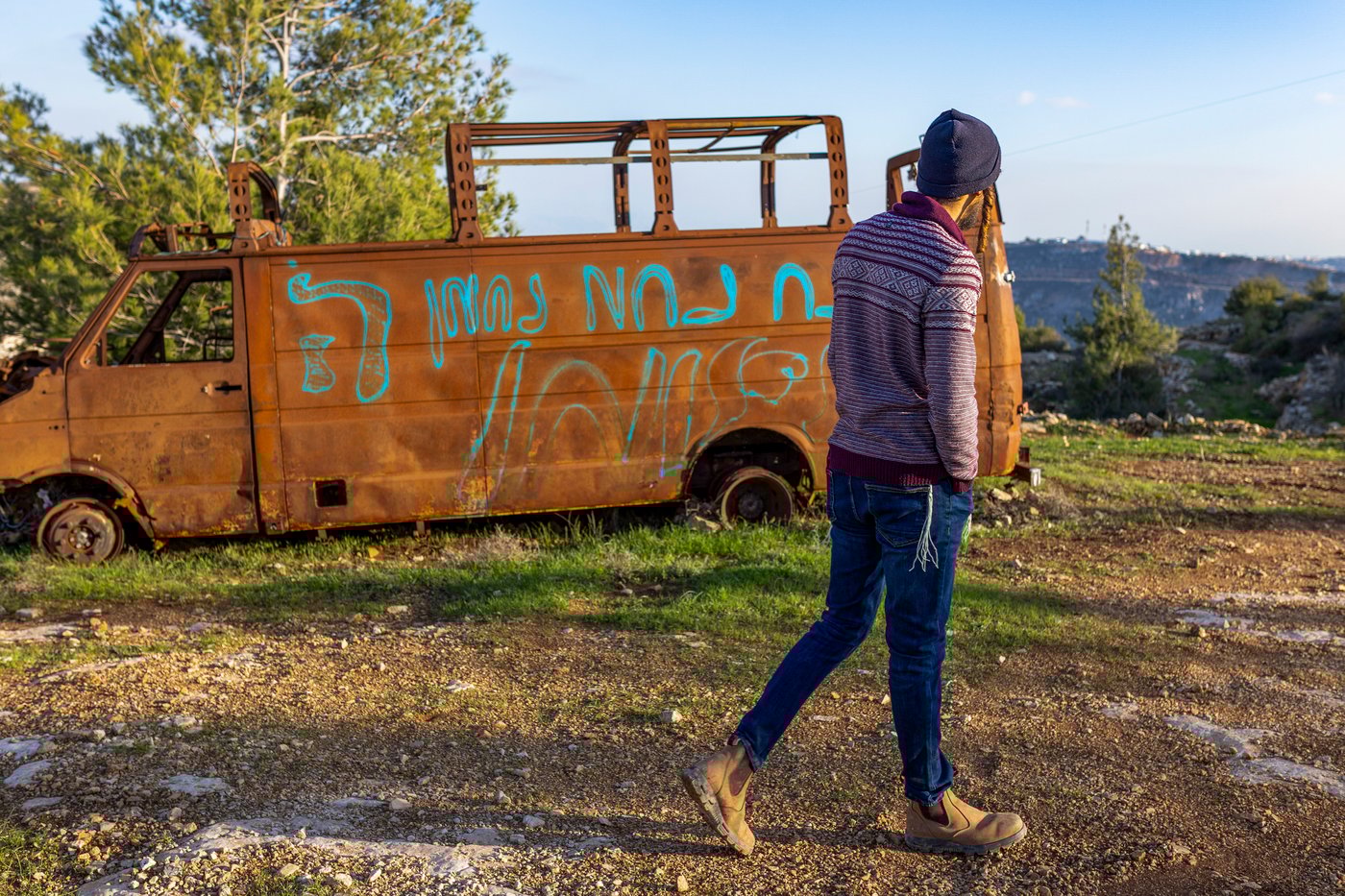 מאחז יחיש ציון, אתמול