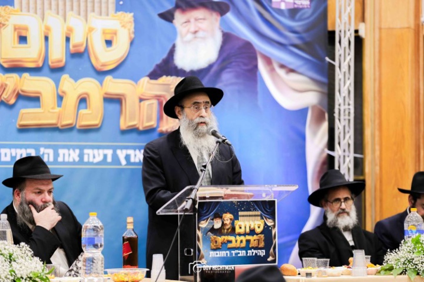 הרבנים הציגו אחדות: מעמד סיום הרמב"ם עם קהל המונים ברחובות