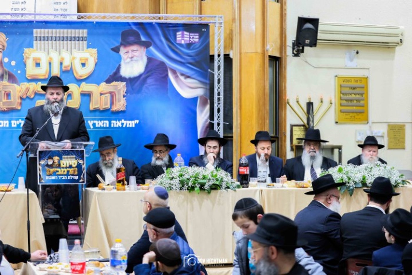 הרבנים הציגו אחדות: מעמד סיום הרמב"ם עם קהל המונים ברחובות