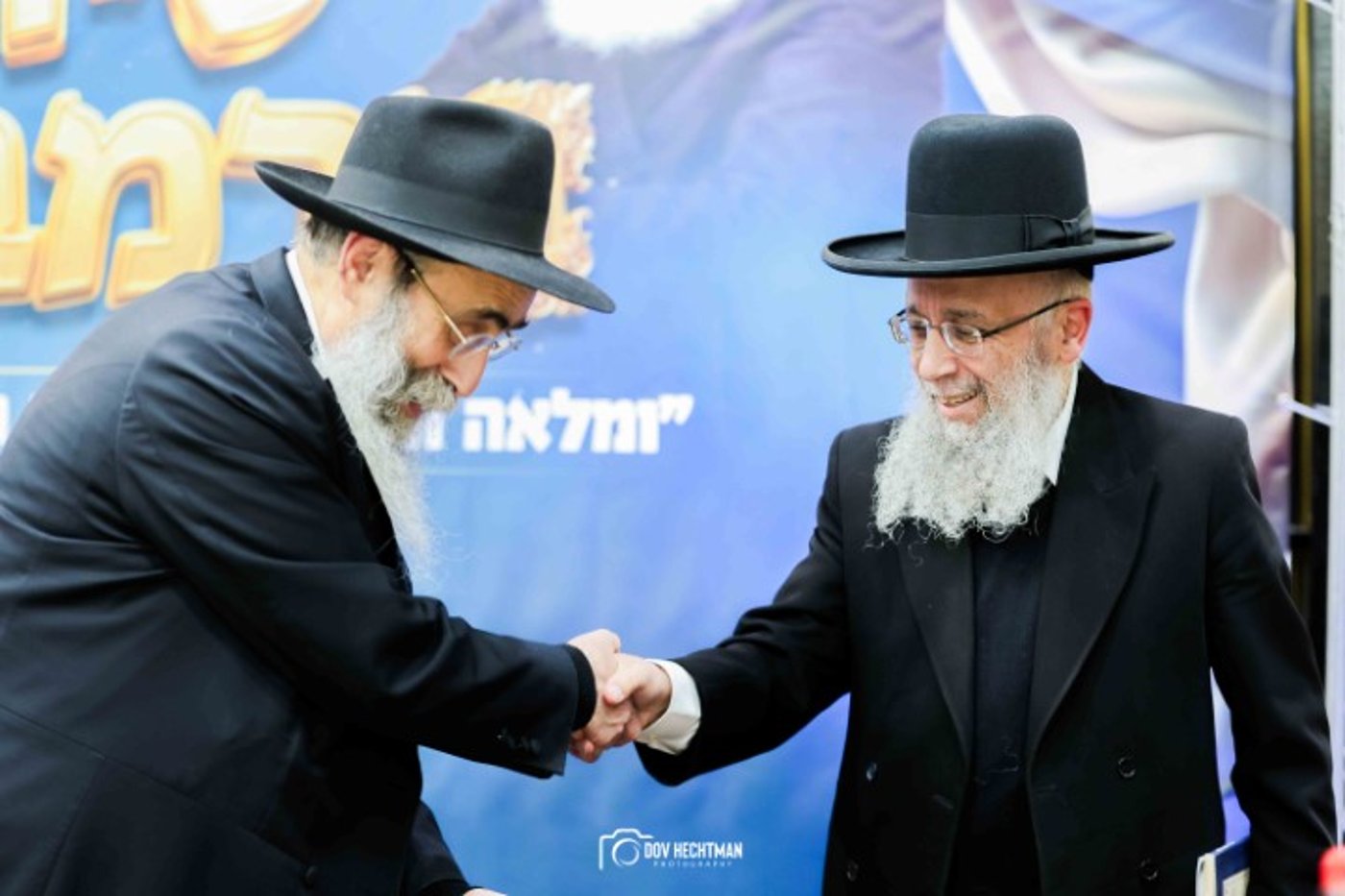 המועמדים המובילים לרבנות העיר הגרמ"מ גלוכובסקי והגר"ג בן משה