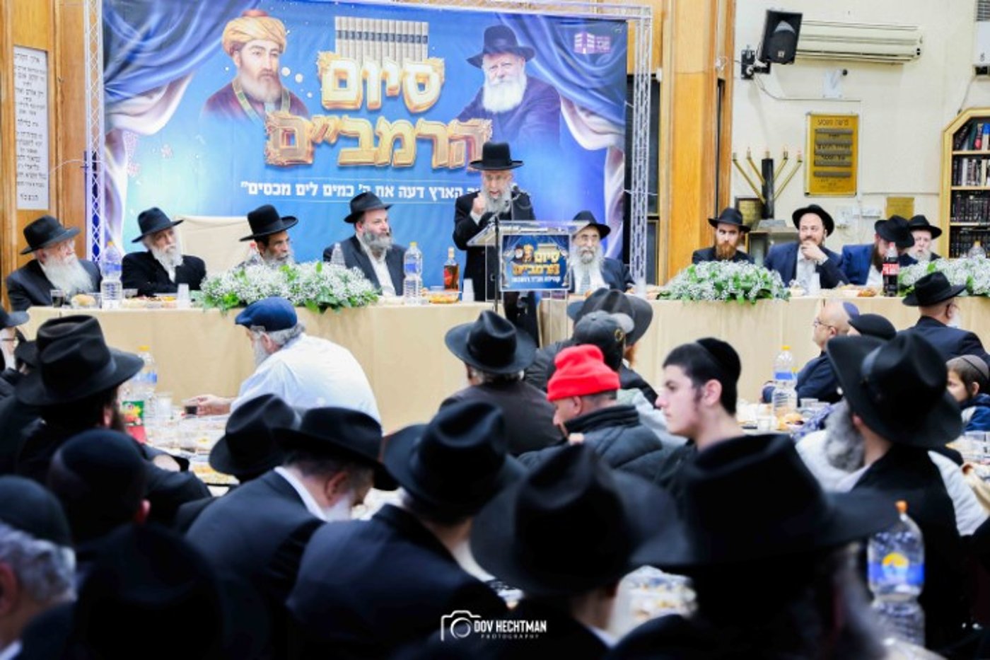 הרבנים הציגו אחדות: מעמד סיום הרמב"ם עם קהל המונים ברחובות