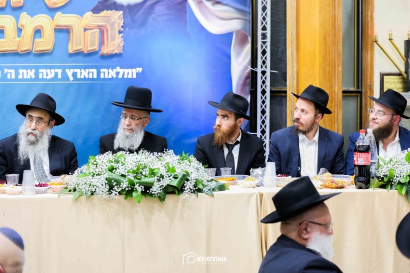 הרבנים הציגו אחדות: מעמד סיום הרמב"ם עם קהל המונים ברחובות