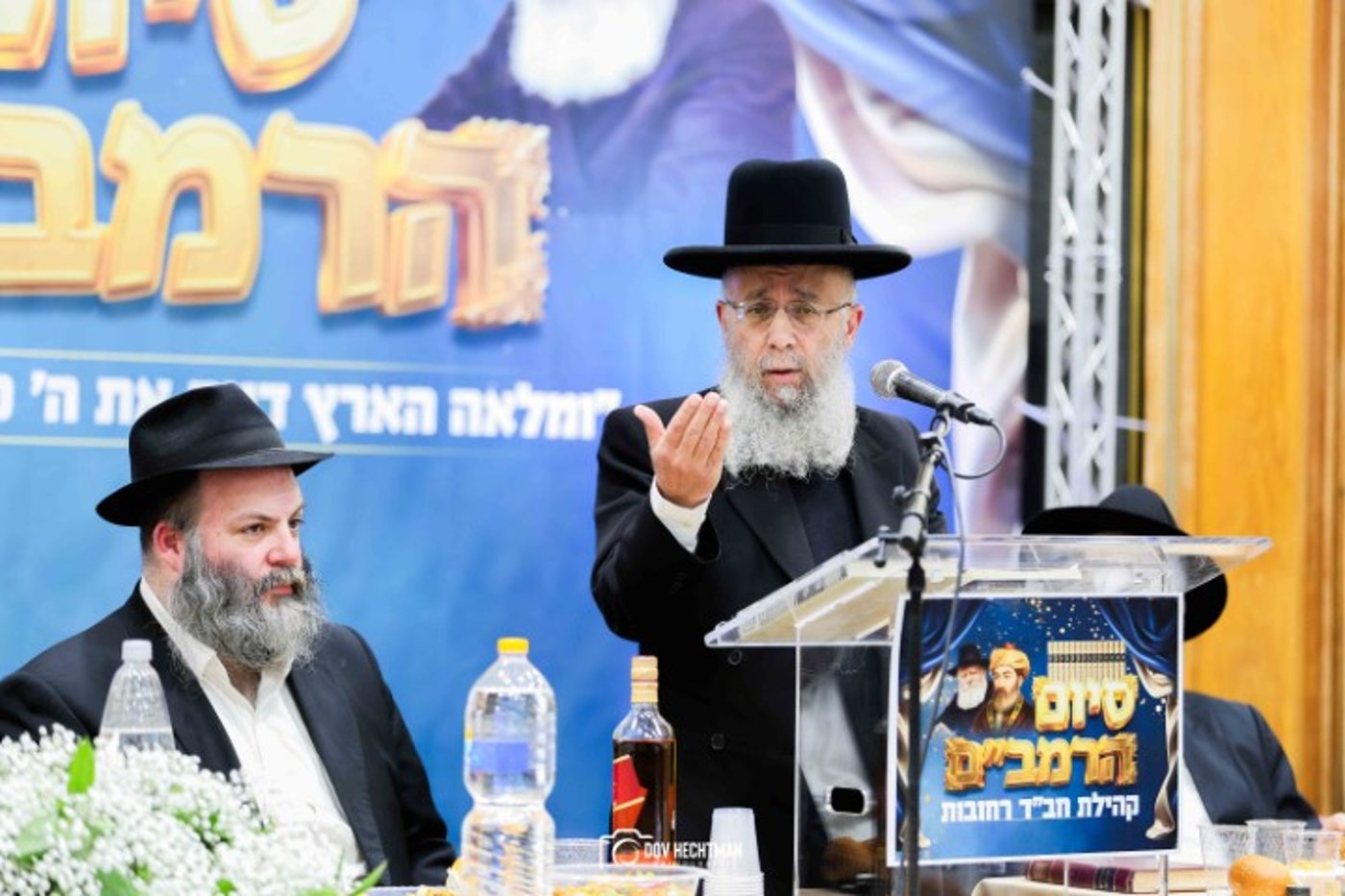 הרבנים הציגו אחדות: מעמד סיום הרמב"ם עם קהל המונים ברחובות