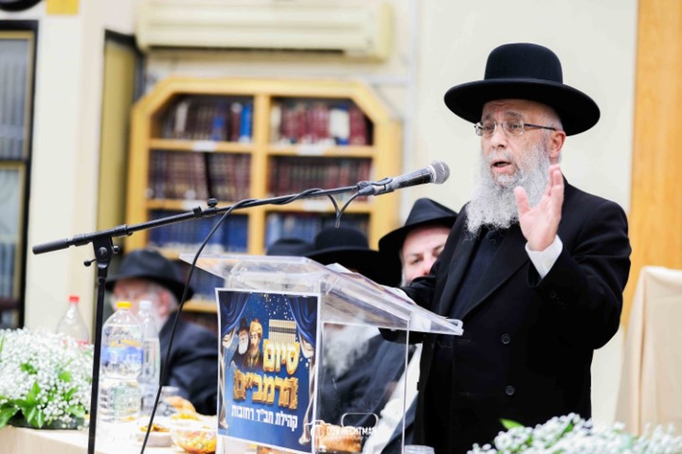 הרבנים הציגו אחדות: מעמד סיום הרמב"ם עם קהל המונים ברחובות