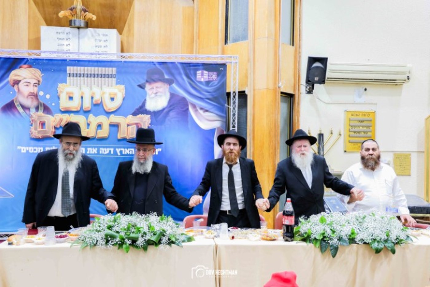 הרבנים הציגו אחדות: מעמד סיום הרמב"ם עם קהל המונים ברחובות