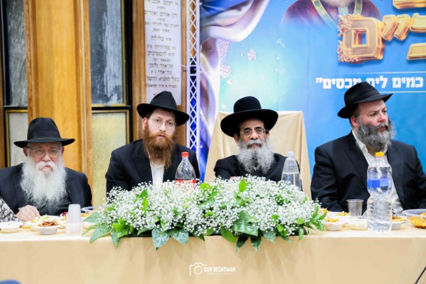 הרבנים הציגו אחדות: מעמד סיום הרמב"ם עם קהל המונים ברחובות