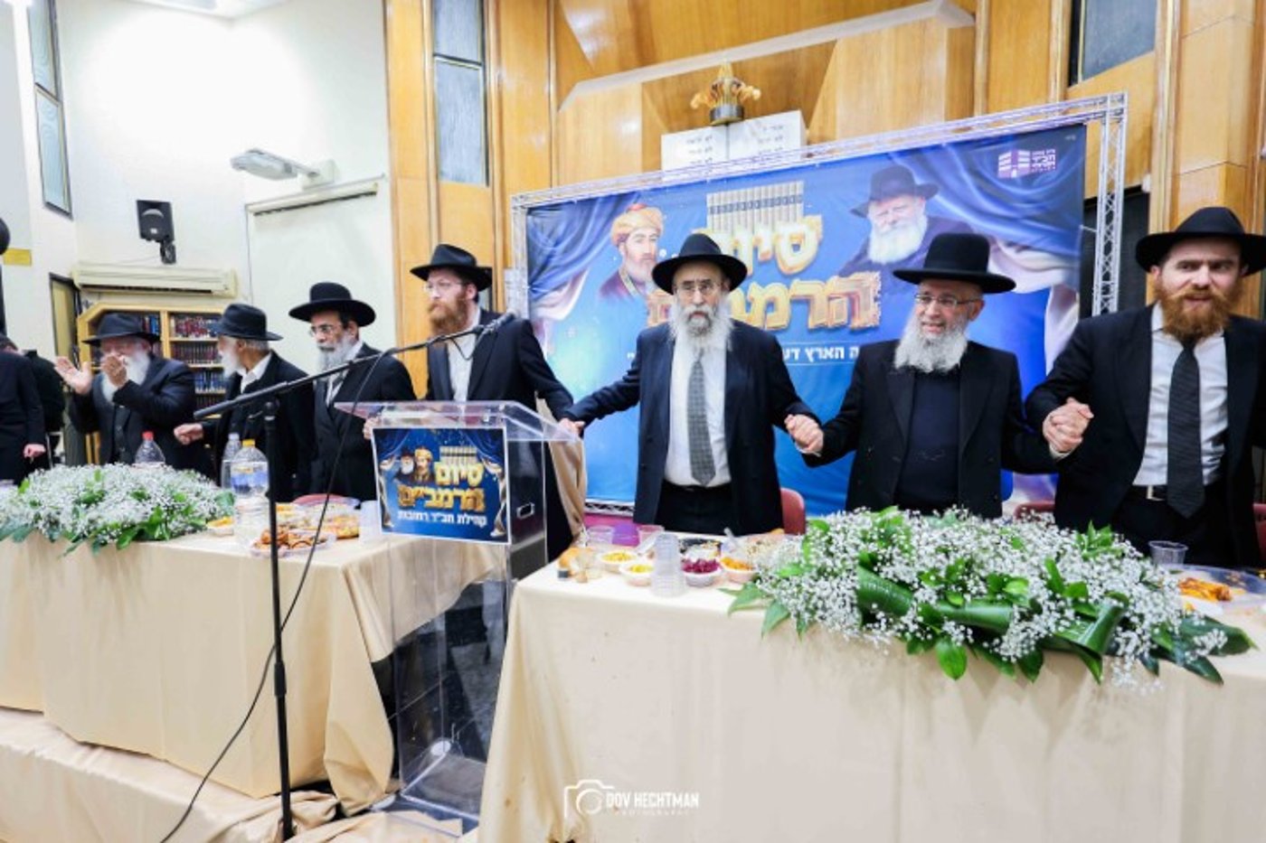 הרבנים הציגו אחדות: מעמד סיום הרמב"ם עם קהל המונים ברחובות