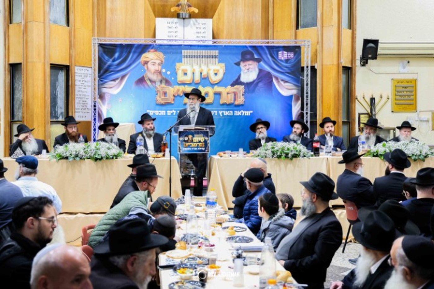 הרבנים הציגו אחדות: מעמד סיום הרמב"ם עם קהל המונים ברחובות