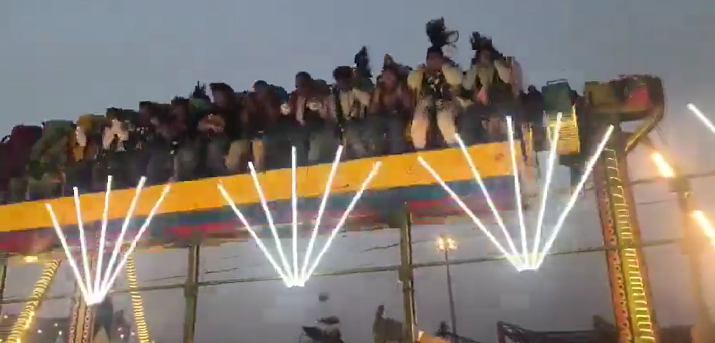 המתקן שקרס בהודו