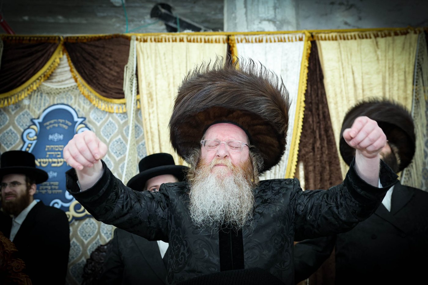 שמחת בית טרעבישאן 