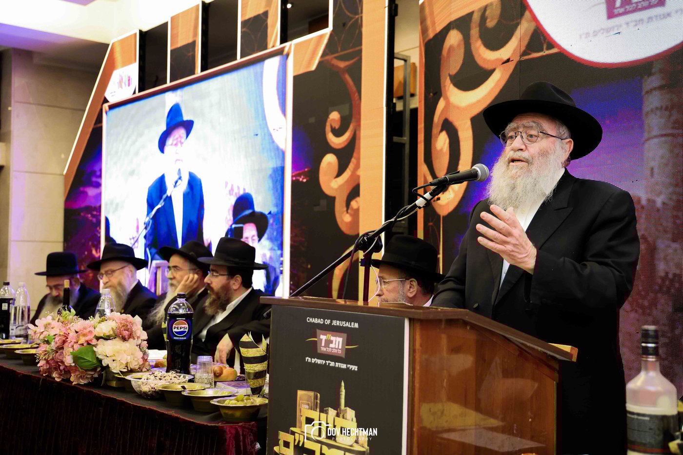 סיום הרמב״ם בירושלים 