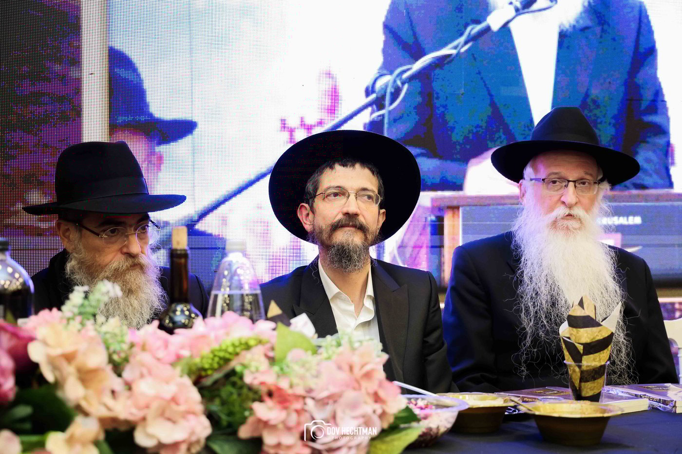 סיום הרמב״ם בירושלים 