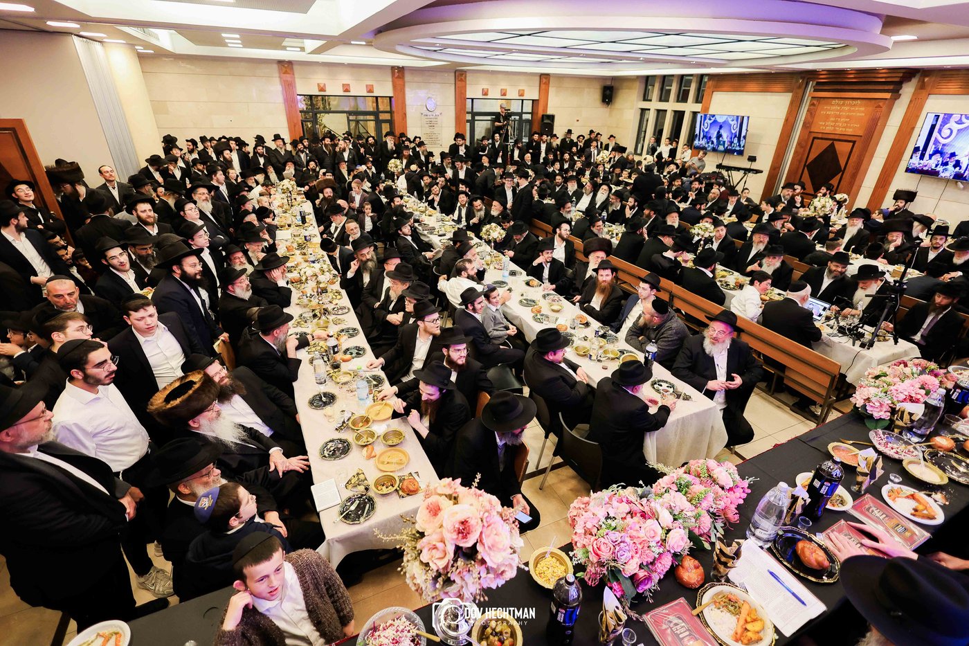 סיום הרמב״ם בירושלים 