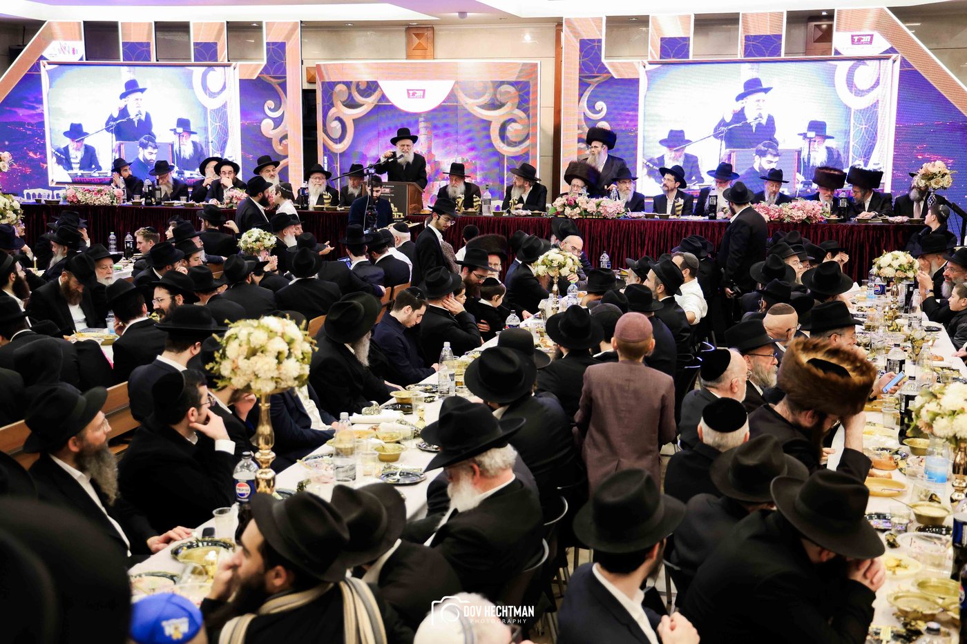 סיום הרמב״ם בירושלים 