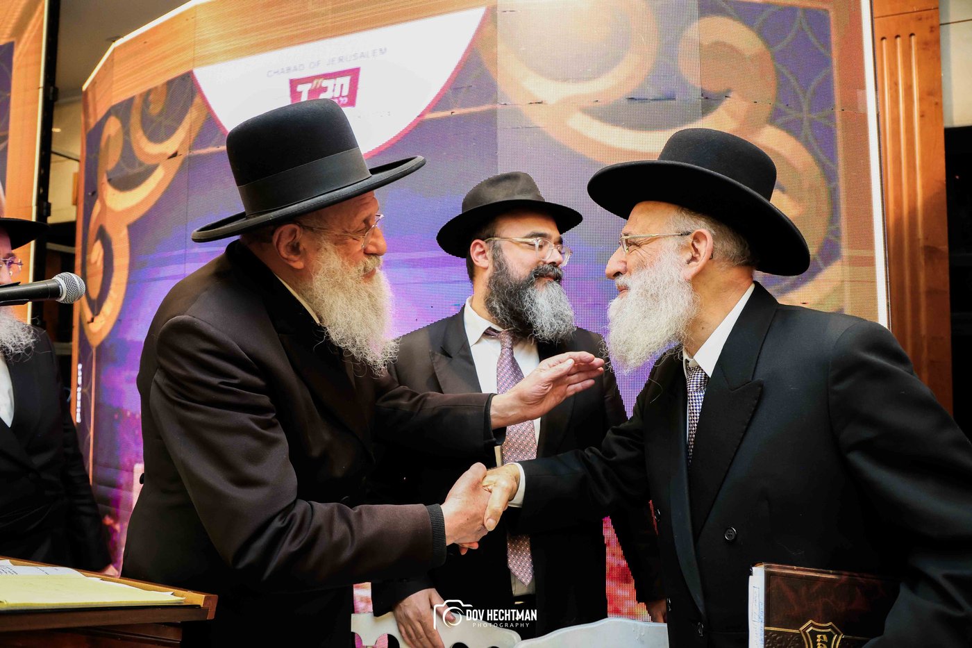 סיום הרמב״ם בירושלים 