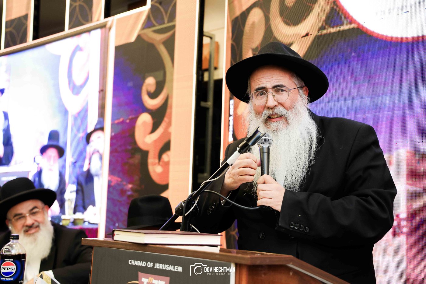 סיום הרמב״ם בירושלים 