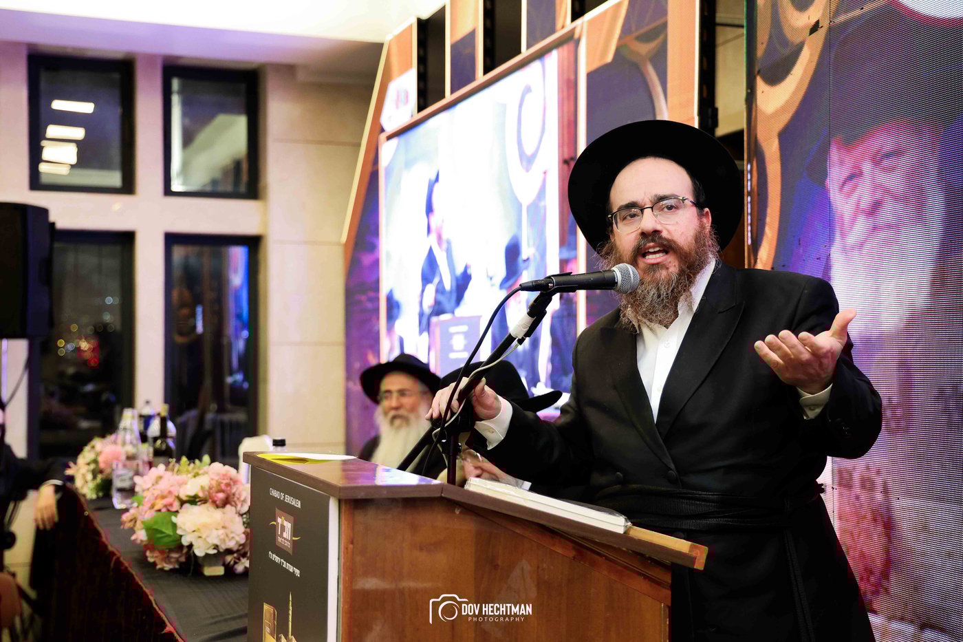 סיום הרמב״ם בירושלים 