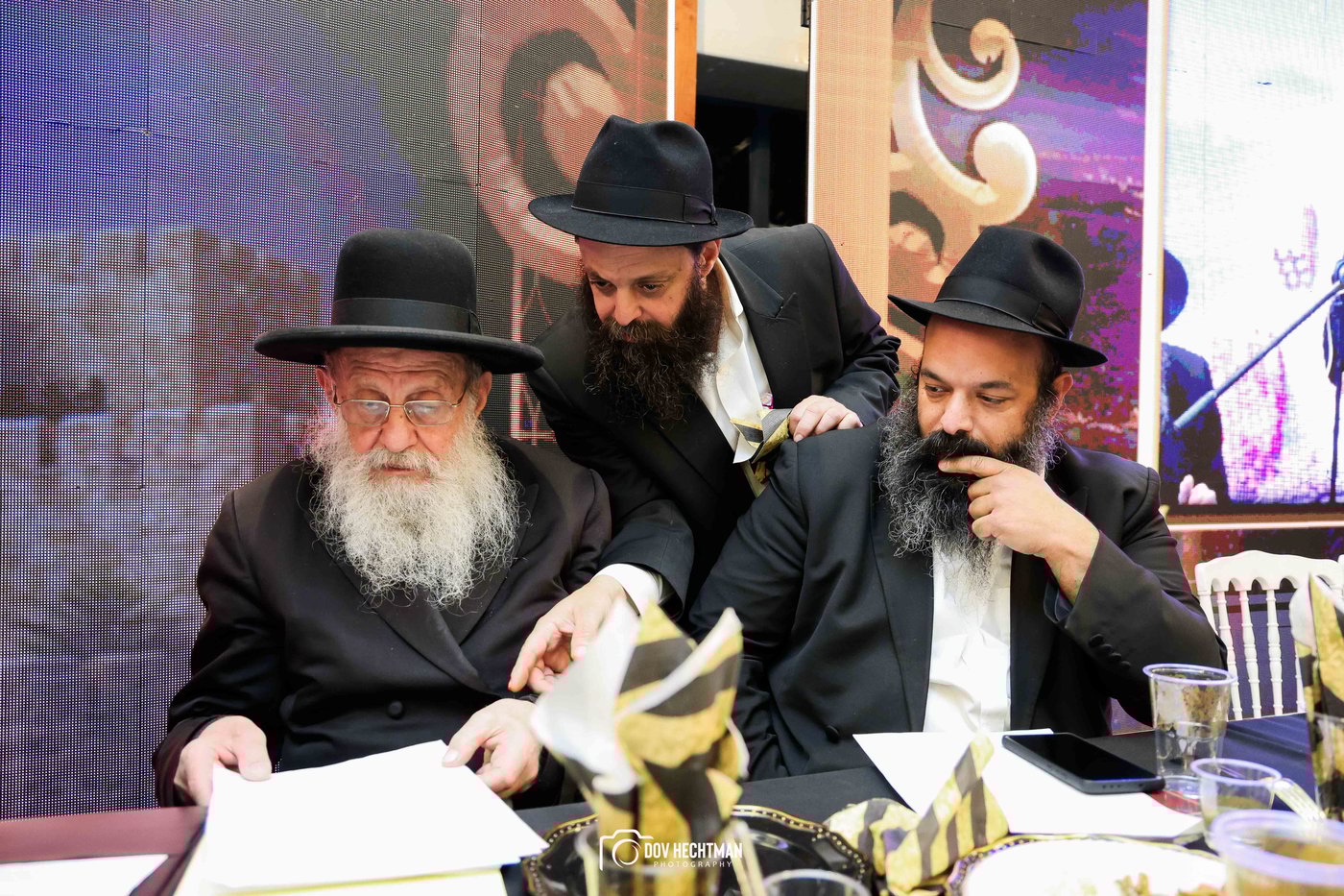 סיום הרמב״ם בירושלים 