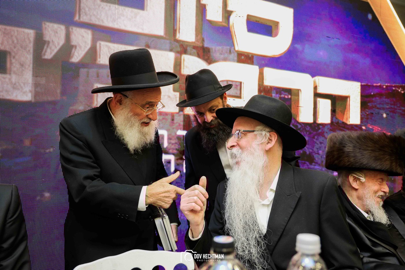 סיום הרמב״ם בירושלים 