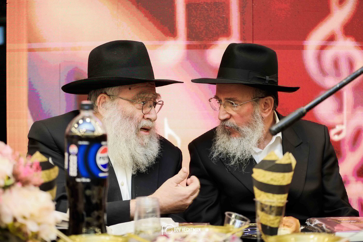 סיום הרמב״ם בירושלים 