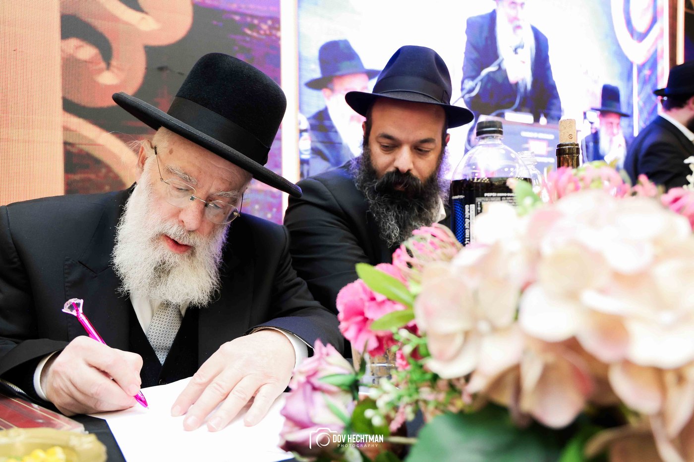 סיום הרמב״ם בירושלים 