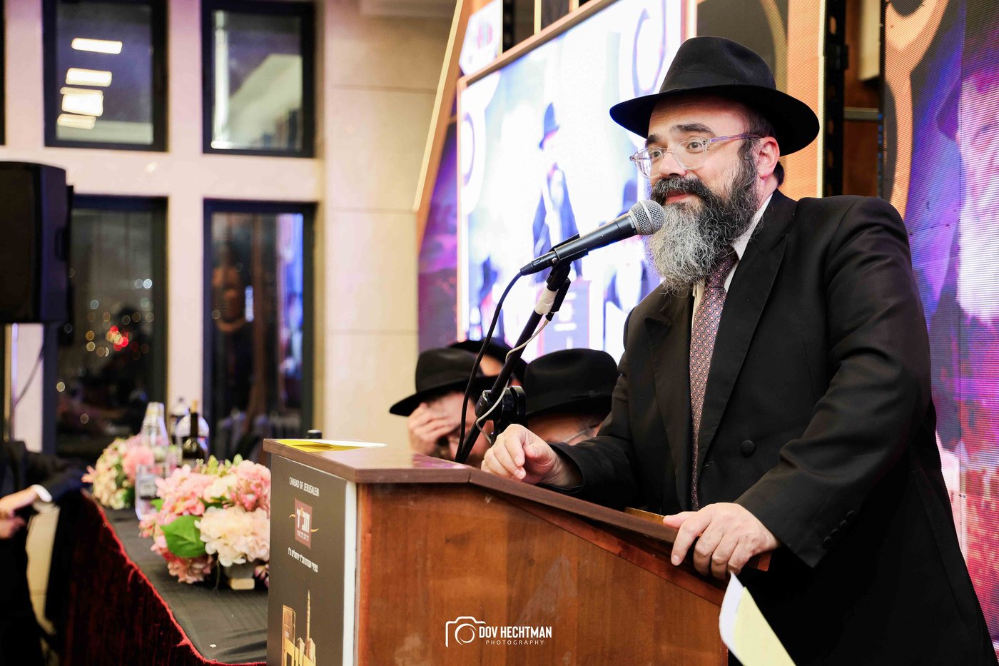 סיום הרמב״ם בירושלים 