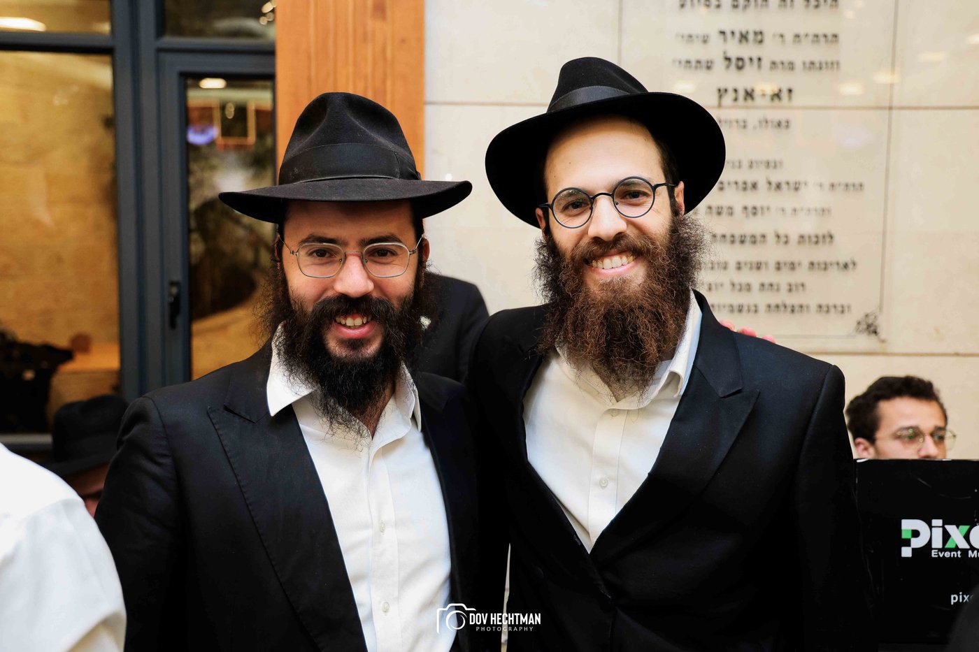 סיום הרמב״ם בירושלים 