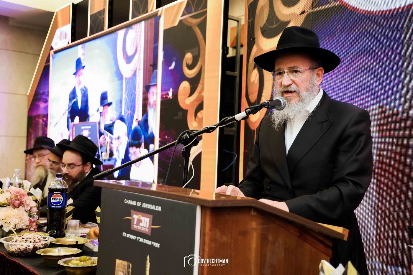 סיום הרמב״ם בירושלים 